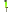 Icon of "Green Lava" Floor Lamp