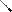 Icon of Ultra-Long Composite Barrel