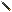 Icon of Medium Handle