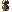 Icon of The HSR Detective