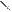 Icon of Chipped Stun-Baton