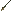 Icon of Basic Flexible Shaft
