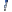 Icon of Nano Nanite Elixir
