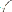 Icon of Bow of the Double Nimbus