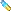 Icon of Hacked Pill with Lesser Absorption Shield