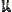 Icon of Bootlegger's Armor Boots