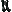 Icon of Officer Omni-Internops Elite Armor Boots