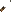 Icon of Battered Flak Armor Sleeves