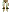 Icon of Flawless Links Energized Armor Pants