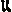 Icon of Hothouse Boots