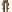 Icon of Cheyenne Leather Pants of the Rising Phoenix