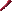 Icon of Queen Sleeves of Nynx