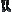 Icon of Clanner's Leather Boots of The Concillium