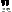 Icon of Plastic Hipster Shoes of Yagyu