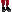 Icon of Bellhop Shoes of the Northern Shadowrunners
