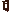 Icon of Trendy Gannondorph Bookshelves
