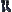Icon of Combined Officer's Footwear