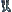 Icon of Strong Armor Footwear