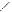Icon of Otek Slicer