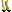 Icon of Yellow Boots