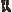 Icon of Ofab Metaphysicist Boots
