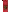 Icon of Large Zigball Banners - Milky Way Monsters