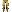 Icon of Assault-Issue Omni-Pol Desert Armor Pants