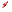 Icon of Sigma Crystal - Left Fragment