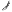 Icon of Rho Crystal - Right Fragment