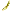 Icon of Kappa Crystal - Right Fragment