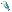 Icon of Perfectly Cut Soul Fragment