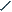 Icon of Ornamental Support Beam
