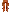 Icon of Orange Leather Pants