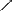 Icon of Dull Notum Staff