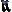 Icon of Boots with a Grey Waterlily Print