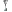 Icon of A nice Glass