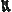 Icon of Silver Boots
