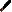 Icon of Orange Fancy Sleeves