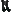 Icon of Miiir Suit Boots