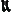 Icon of Hot Boots