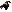 Icon of The Sacrificed Bracelet of Kay